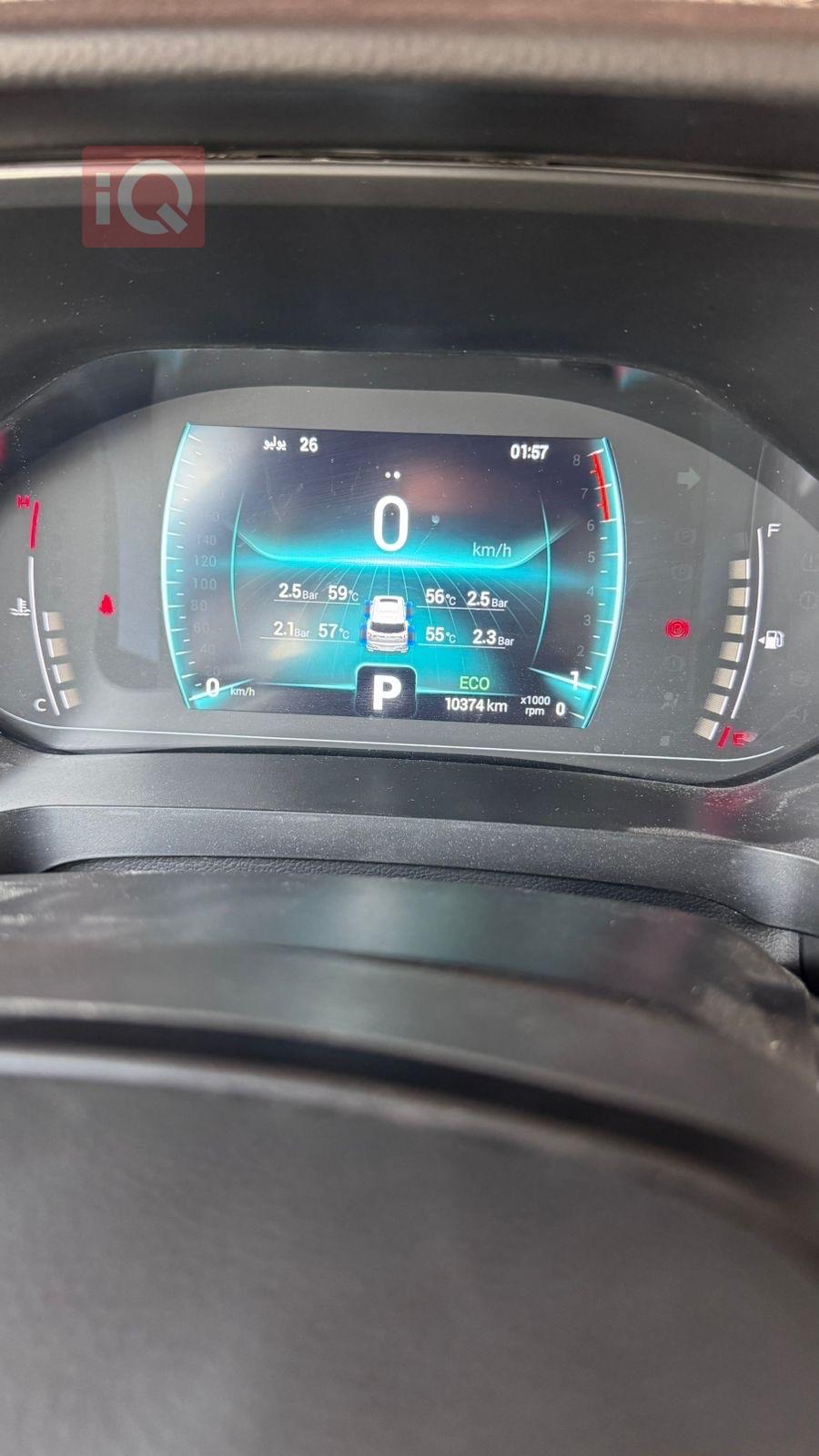 Chery Tiggo 7 Pro